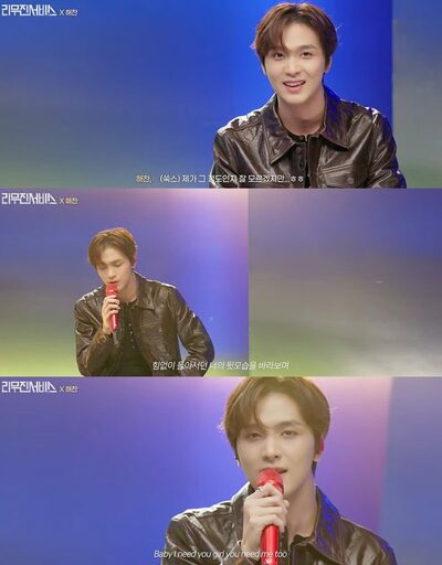NCTヘチャン、「リムジンサービス」で多彩なライブ
