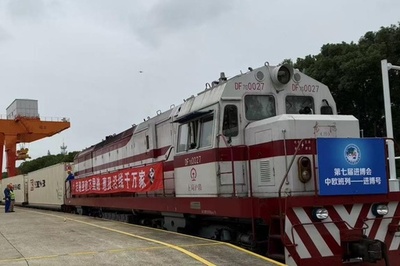 走行距離1万1000キロ 今年最初の「中欧班列・輸入博号」が上海到着
