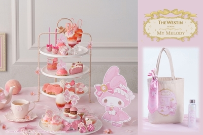 【ウェスティンホテル仙台】“My Melody Peach Tea Party”に、お出掛けアイテム付きプランが登場 <br />「マイメロディからの夏の贈り物」