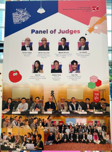 三井デザインテック、「マレーシア国際家具見本市（MIFF）」デザインコンペ審査員を10年連続で担当