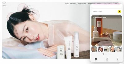 韓国インディーズブランド化粧品が人気…海外でもK-ビューティー多様性に注目