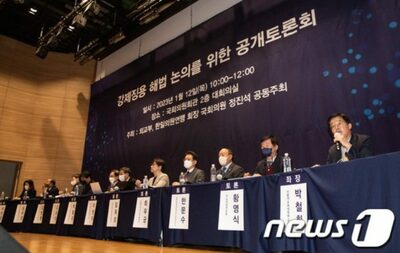 徴用工問題、韓国政府に立ちはだかる「被害者説得」という難題