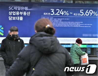 韓国銀行、自営業者向け融資4兆円の不良化リスク警告