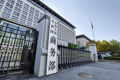 中国 中央アジア諸国への投資額が300億ドル超