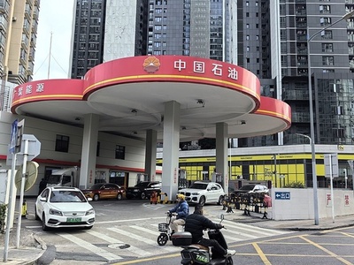 中国のガソリンスタンド 今後5年間で2万か所が廃止見込み