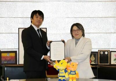 【城西大学】さいたま市薬剤師会・小川赤十字病院・上尾中央医科グループ薬剤部との包括連携によって、教育・就職・地域貢献を一体化した薬学教育モデルを構築