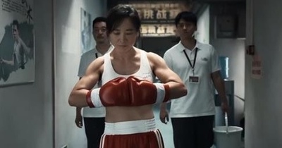 映画『百円の恋』の中国版が大ヒット ボクシングの注目高まる