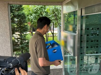 女子中学生への買春容疑…韓国・元市議が出頭、携帯などの電子鑑識に立ち会い
