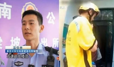 「最後の食事」の注文メッセージで異常に気付く 警察官が配達員に変わり救助