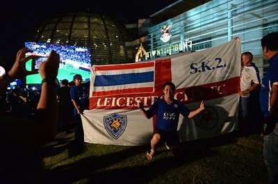 プレミア初制覇のレスター、転機はタイでの「乱交」事件