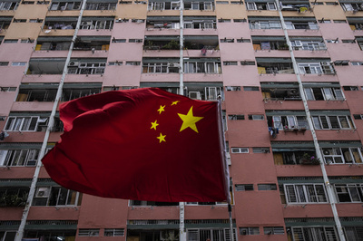 中国光大集団元会長、汚職で逮捕