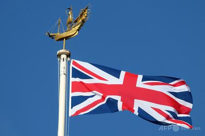 元妻を13年にわたり昏睡レイプ、男が罪認める 英