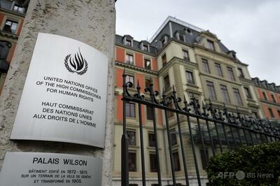 ウクライナ戦争、民間人と捕虜数百人以上が性暴力被害 国連