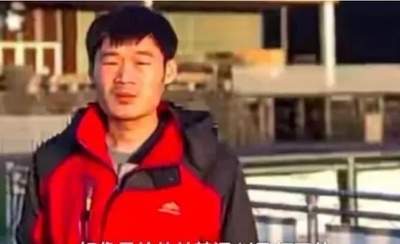 騙されてミャンマーに行かされ虐待受けた中国科学院博士が救出された