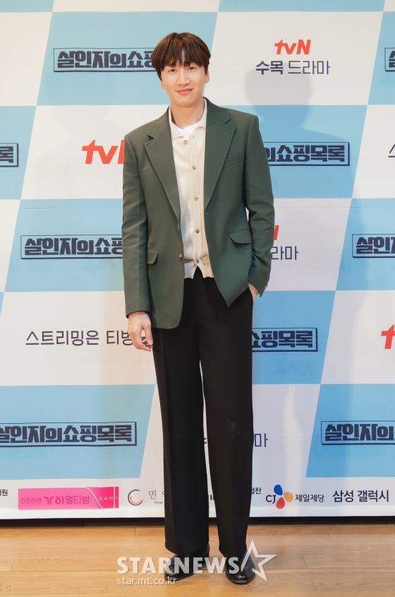 イ・グァンス　/　写真提供＝tvN