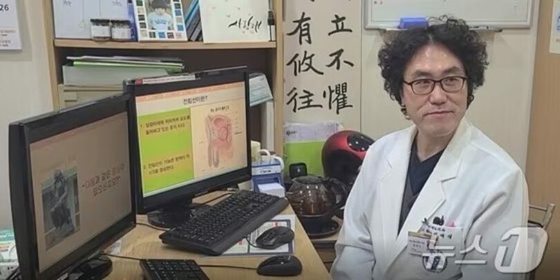 オン総合病院尿失禁センターのキム・ジェシク教授＝オン総合病院提供(c)news1