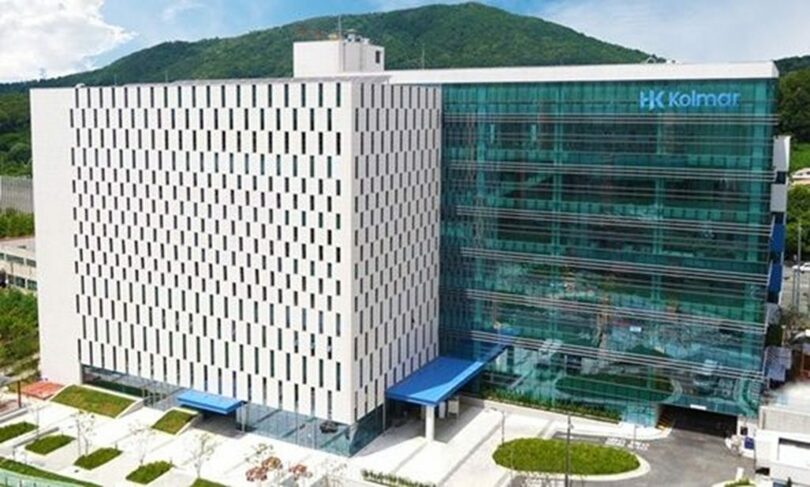 韓国コルマー総合技術院＝韓国コルマー提供(c)NEWSIS