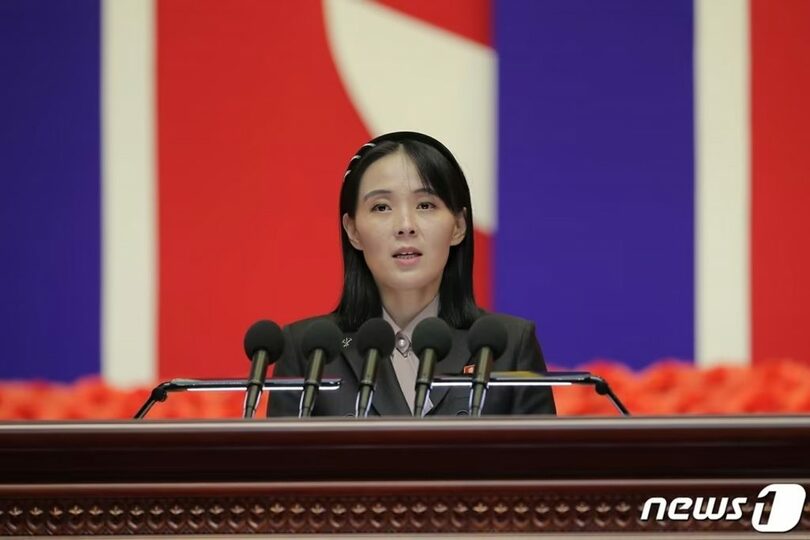 キム・ヨジョン（金与正）朝鮮労働党部長＝労働新聞(c)news1