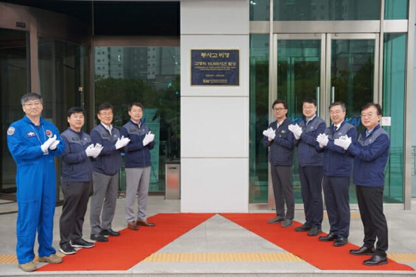 無事故飛行の懸垂幕掲示式＝韓国航空宇宙産業(c)KOREA WAVE