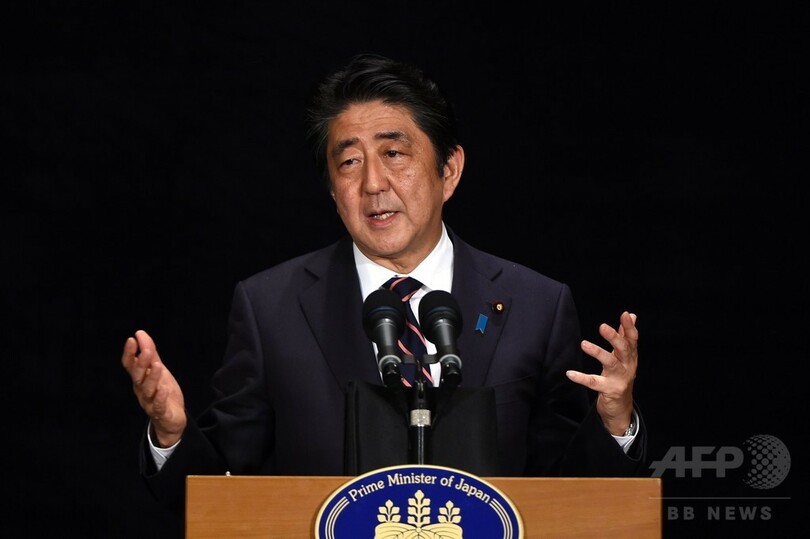 安倍首相の「達筆」ぶり、中国で称賛の声 ホテルに手書き礼状