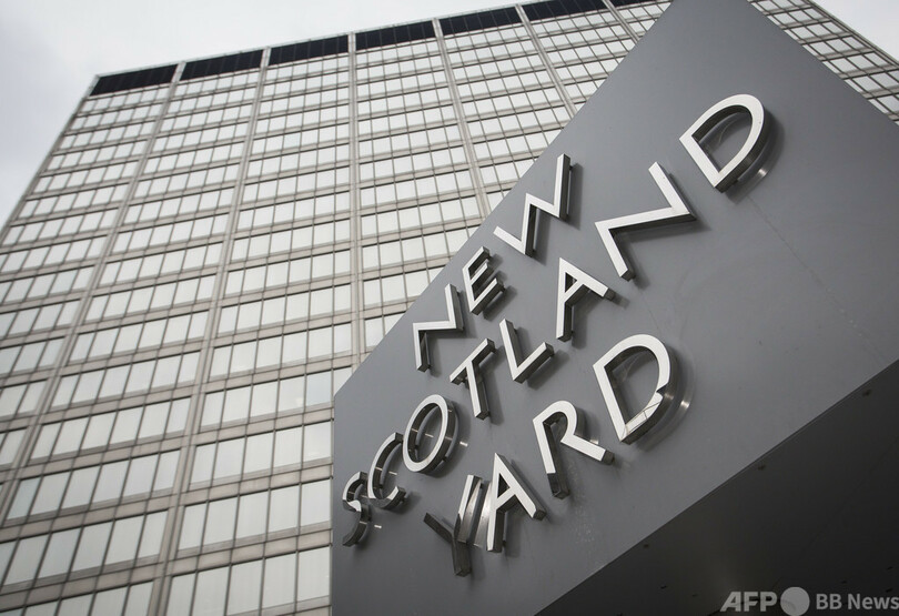 英潜入捜査官、正体偽り恋愛も…公式調査開始
