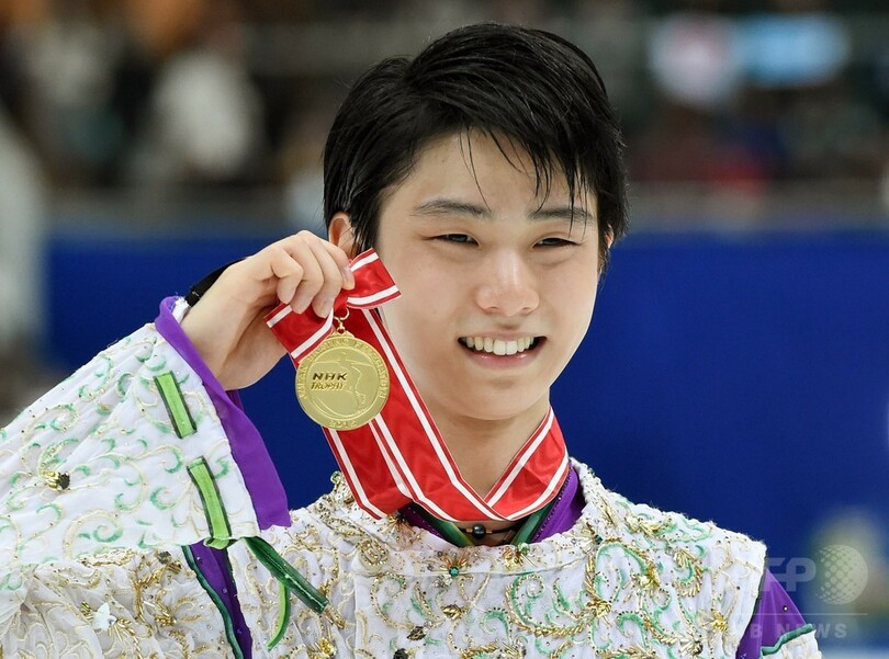 羽生が史上初の300点超え 圧巻のnhk杯制覇 写真25枚 国際ニュース Afpbb News