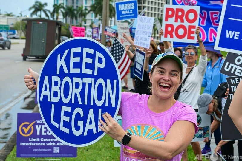 「夫に言う必要なし」 ハリス氏陣営、選挙CMで女性有権者に訴え