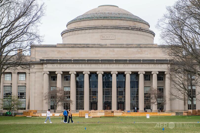MIT、連邦資金と引き換えの米政府保守的提案を拒否