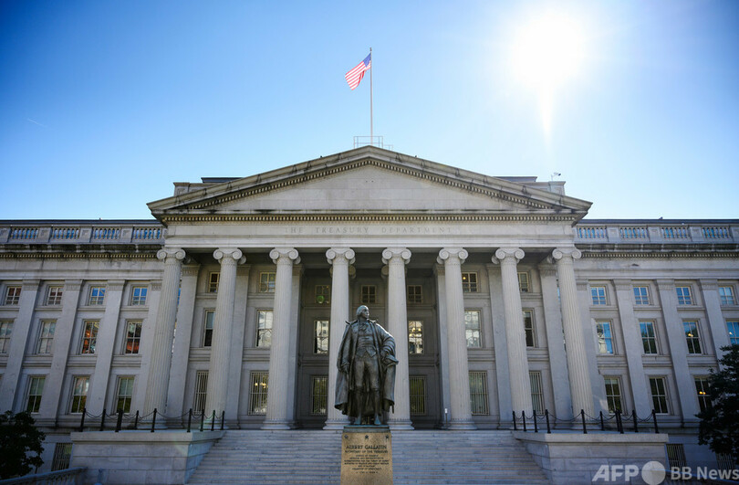 米政府、サイバー攻撃受けた事実を認める ロシアが実施か