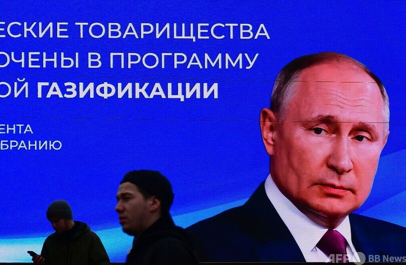 Eu大統領、プーチン氏の再選「祝福」 実質対抗馬なしに皮肉 写真1枚 国際ニュース：afpbb News