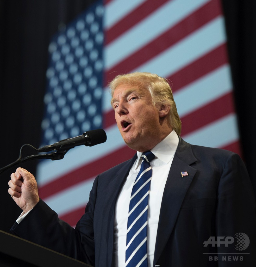 トランプ氏、就任前支持率は20年余で最低 36%が「無能」と予想 トランプ氏、就任前支持率は20年余で最低 36%が「無能」と予想