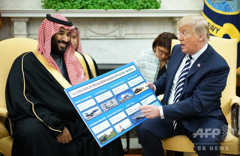 米上院、サウジへの武器売却阻止を可決 共和党からも7人賛成 米上院、サウジへの武器売却阻止を可決 共和党からも7人賛成