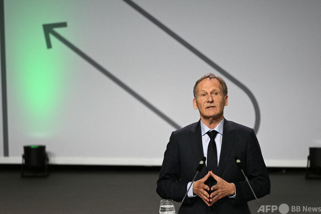 ブンデスチェアマン、出資計画撤回は「リーグにとってよくないこと」 写真1枚 国際ニュース:AFPBB News