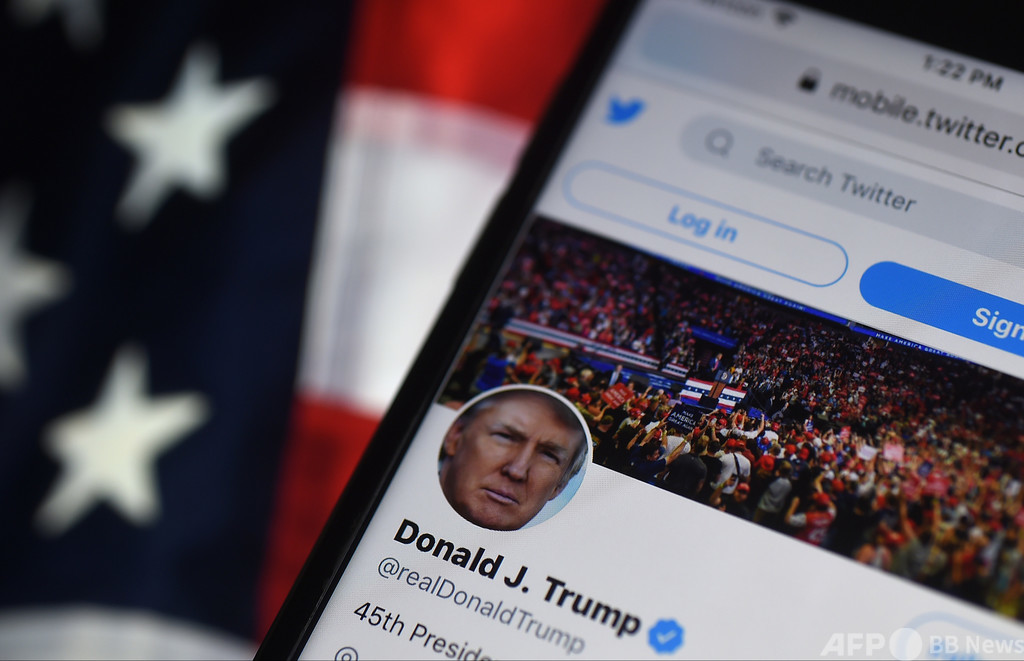 ツイッターがトランプ氏追放 本人と支持者が次に使うサービスは? ツイッターがトランプ氏追放 本人と支持者が次に使うサービスは?