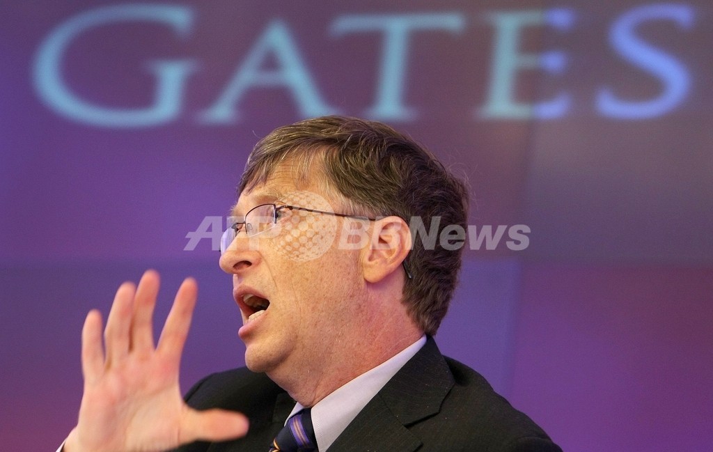ビル・ゲイツ氏、米政府の「ビッグスリー」救済に苦言 ビル・ゲイツ氏、米政府の「ビッグスリー」救済に苦言