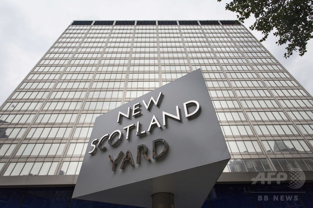 ロンドン警視庁本部、UAE投資会社に690億円で売却 写真2枚 国際