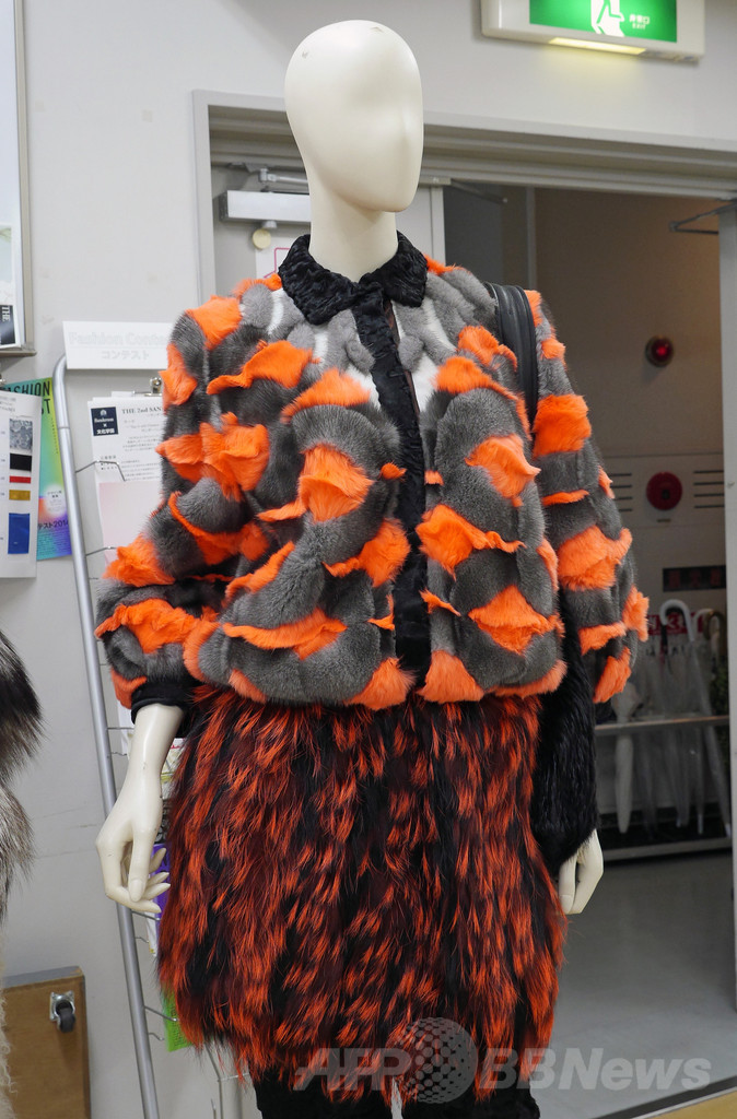 国際毛皮連盟主催ワークショップ、文化服装学院で開催