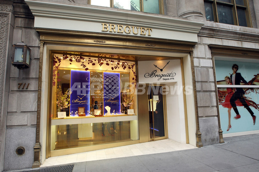 ブレゲの腕時計200周年、ニューヨークで記念イベント