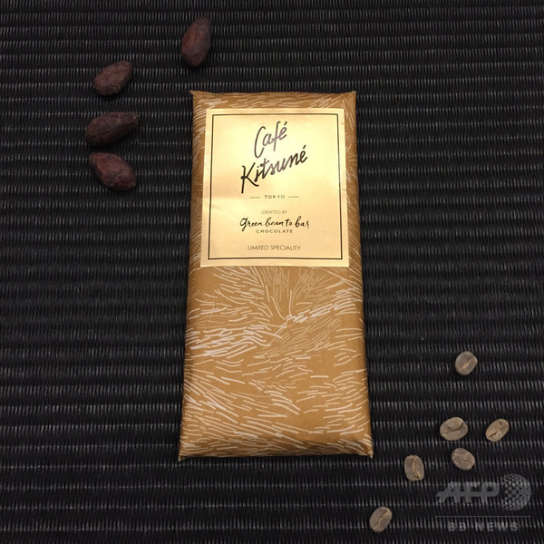 「カフェ キツネ」が提案するバレンタインチョコレート
