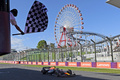 2024年シーズンのフォーミュラワン（F1、F1世界選手権）、第4戦日本GPの会場になっている鈴鹿サーキット（2023年9月24日撮影）。(c)Toshifumi KITAMURA / POOL / AFP