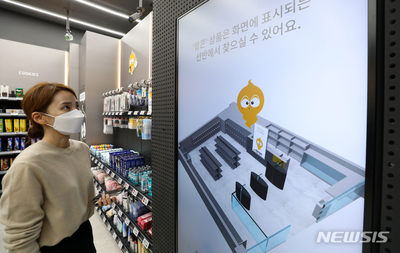 韓国で今や日常のパートナー「AIボット」 (上) – KOREA WAVE