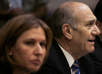 リブニ副首相兼外相、オルメルト首相の辞任を要求 - イスラエル