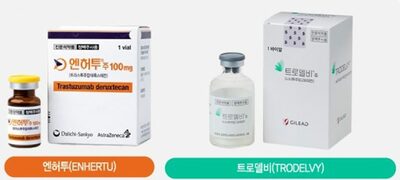 韓国・乳がん新薬「1カ月2000万円」…健康保険適用へ第一歩
