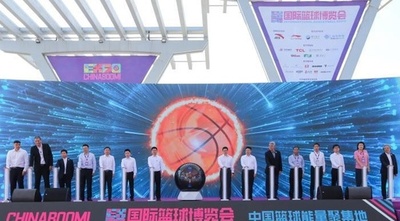 中国で国際バスケ博開催 「村BA」代表も参加