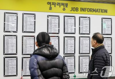 「年金もらっても休めない」…韓国・高齢層の2人に1人は依然として職場へ
