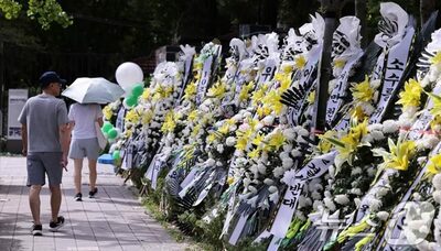 ソウル・竜山子ども庭園周辺で「住宅開発」検討、住民らが撤回要求…「公園を奪われたくない」