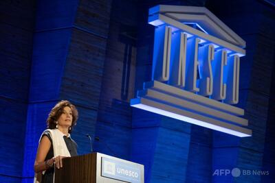 米、ユネスコから再び脱退へ