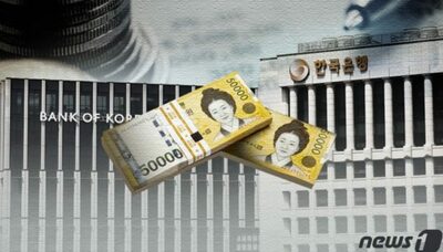 韓国会社員の半数に秋夕ボーナス