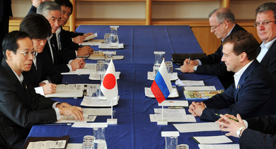 日ロ首脳会談、領土問題前進で一致