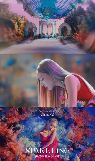 チョンハ、眩しいビジュアルで目を引くMVティーザーオープン – KOREA WAVE